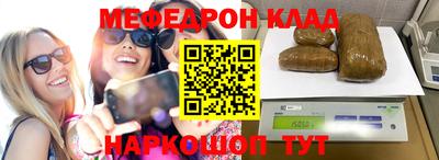 каннабис Дубна