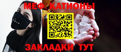 хмурый Донецк