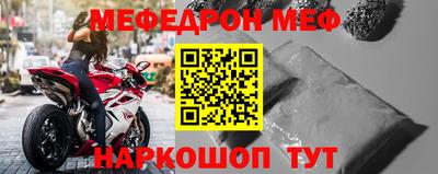каннабис Дубна
