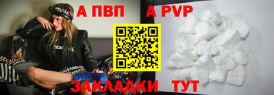 каннабис Дубна