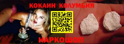 трава Донской