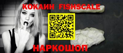 хмурый Донецк