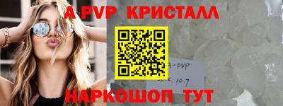 каннабис Дубна