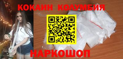 каннабис Дубна