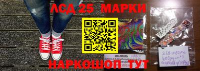 каннабис Дубна