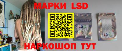 каннабис Дубна