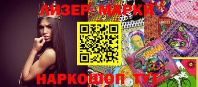 каннабис Дубна