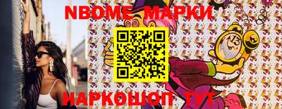 трава Донской