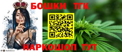 хмурый Донецк