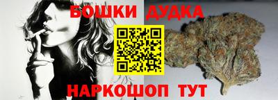 трава Донской