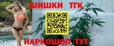 трава Донской