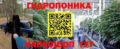 трава Донской