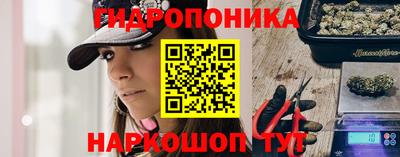 хмурый Донецк