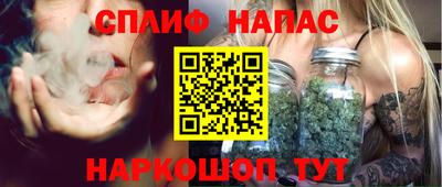 хмурый Донецк