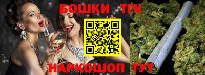 хмурый Донецк