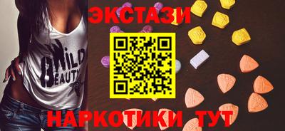 каннабис Дубна