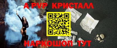 каннабис Дубна