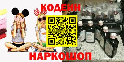 каннабис Дубна
