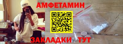 хмурый Донецк
