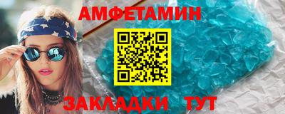 хмурый Донецк