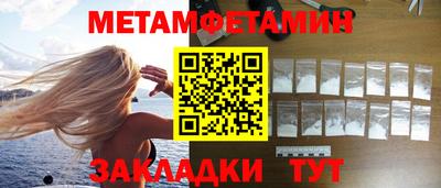 каннабис Дубна