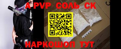хмурый Донецк