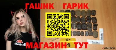 трава Донской
