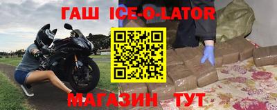 хмурый Донецк