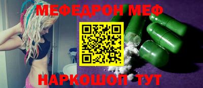 каннабис Дубна