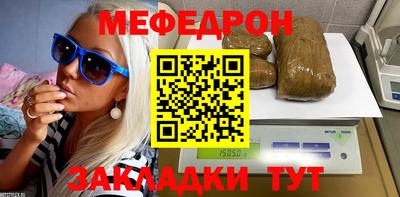 хмурый Донецк